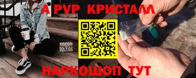 MDMA Пушкино
