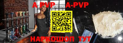 ГАЛЛЮЦИНОГЕННЫЕ ГРИБЫ Гагарин