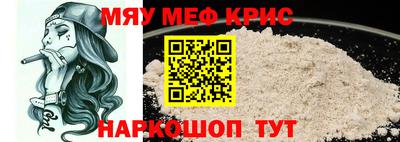 не бодяженный Гай