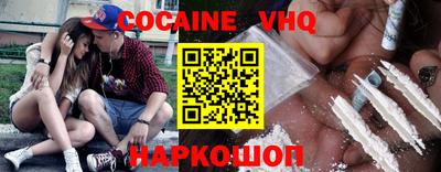 меф Гатчина