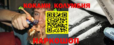 меф Гатчина