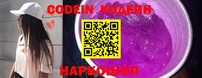 не бодяженный Гай