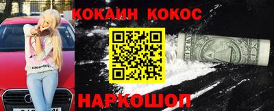 не бодяженный Гай