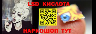 не бодяженный Гай