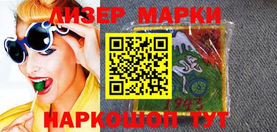 не бодяженный Гай