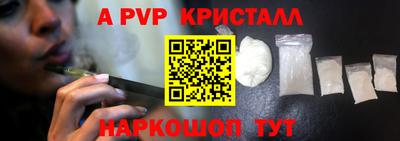 ГАЛЛЮЦИНОГЕННЫЕ ГРИБЫ Гагарин