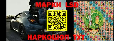 ГАЛЛЮЦИНОГЕННЫЕ ГРИБЫ Гагарин