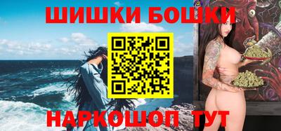 ГАЛЛЮЦИНОГЕННЫЕ ГРИБЫ Гагарин