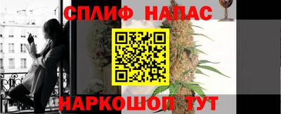 ГАЛЛЮЦИНОГЕННЫЕ ГРИБЫ Гагарин