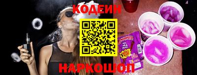 меф Гатчина