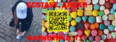 ГАЛЛЮЦИНОГЕННЫЕ ГРИБЫ Гагарин