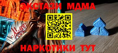 ГАЛЛЮЦИНОГЕННЫЕ ГРИБЫ Гагарин