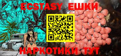 не бодяженный Гай