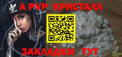 не бодяженный Гай