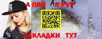 ГАЛЛЮЦИНОГЕННЫЕ ГРИБЫ Гагарин