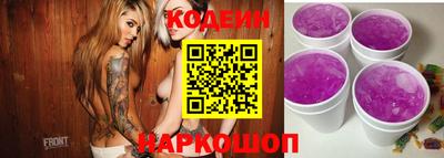 не бодяженный Гай