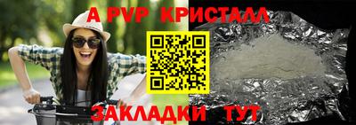 ГАЛЛЮЦИНОГЕННЫЕ ГРИБЫ Гагарин