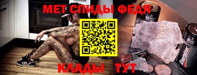 ГАЛЛЮЦИНОГЕННЫЕ ГРИБЫ Гагарин