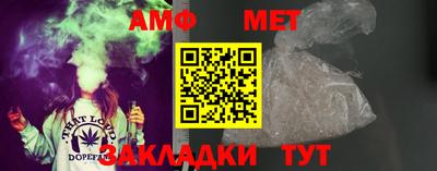 не бодяженный Гай