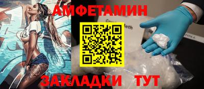 ГАЛЛЮЦИНОГЕННЫЕ ГРИБЫ Гагарин