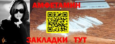 ГАЛЛЮЦИНОГЕННЫЕ ГРИБЫ Гагарин