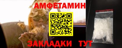 ГАЛЛЮЦИНОГЕННЫЕ ГРИБЫ Гагарин