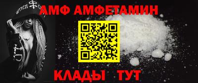 ГАЛЛЮЦИНОГЕННЫЕ ГРИБЫ Гагарин