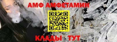 не бодяженный Гай