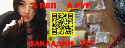 ГАЛЛЮЦИНОГЕННЫЕ ГРИБЫ Гагарин