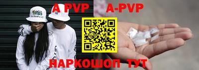 меф Гатчина
