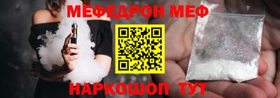 spice Пугачёв