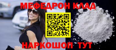 ГАЛЛЮЦИНОГЕННЫЕ ГРИБЫ Гагарин