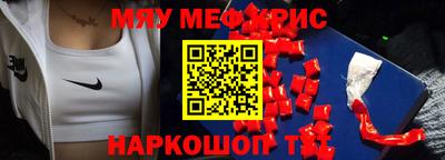 ГАЛЛЮЦИНОГЕННЫЕ ГРИБЫ Гагарин