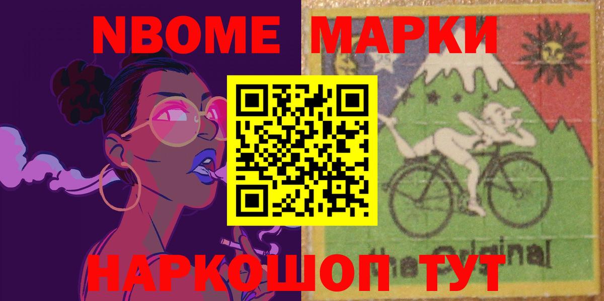 ЛСД экстази ecstasy  Вход с VPN  Лсд 25 экстази кислота  Саяногорск 